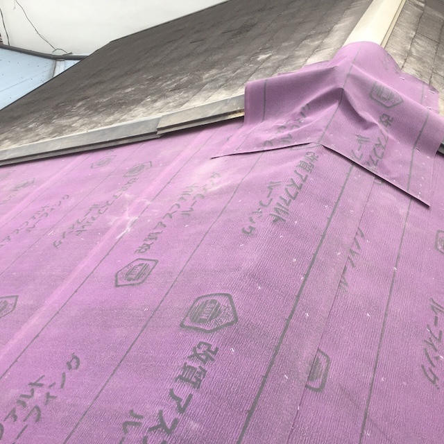 改質アスファルトルーフィング敷設_二次防水工事